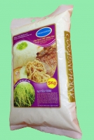 Gạo tấm thơm đặc biệt (túi 2kg)